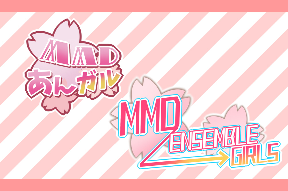 MMDあんガルロゴ